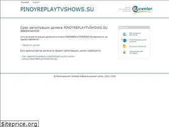 pinoyreplaytvshows.su