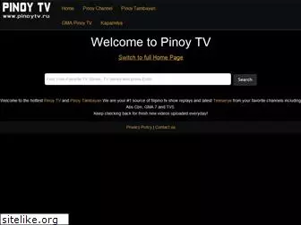 pinoytv.ru