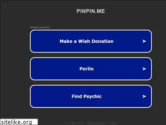 pinpin.me