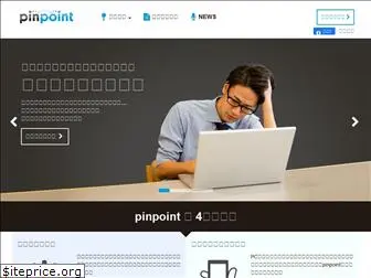 pinpointdmp.com