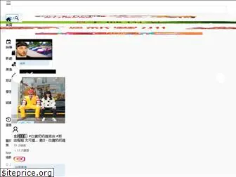 pinqueue.com