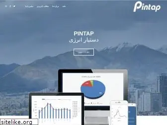 pintap.ir