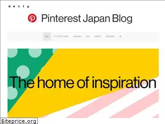 pinterestjapanblog.com