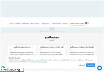 pinthong-group.com