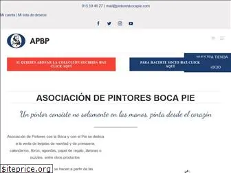 pintoresbocapie.com