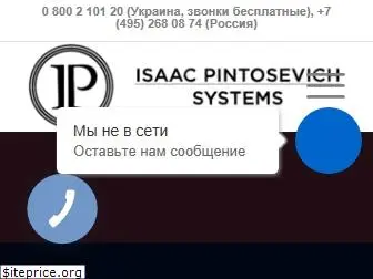 pintosevich.com