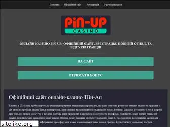 pinup-casino.net.ua