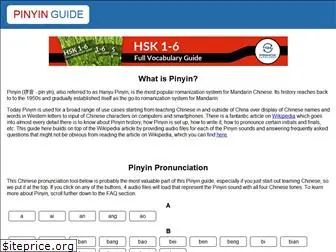 pinyin-guide.com