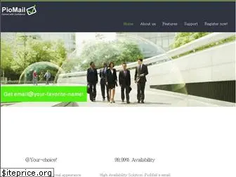 piomail.com
