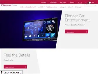 pioneer-thailand.com