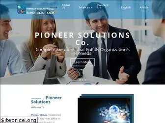 pioneer.net.sa