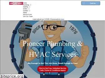 pioneerplumbing.com