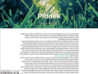 pionek.net
