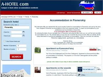 pionerskiy.a-russia.com