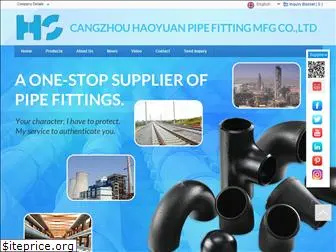 pipefitting-china.com