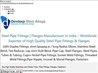 pipefittings-flanges.in