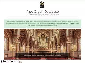pipeorgandatabase.org