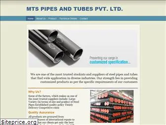 pipestubesindia.com