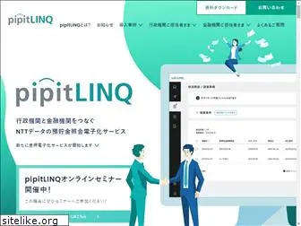 pipitlinq.jp