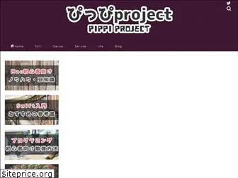 pippi-pro.com