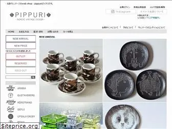 pippuri.jp