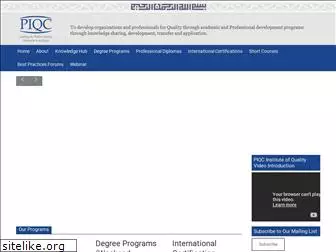 piqc.edu.pk
