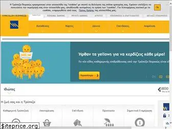 www.piraeusbank.gr website price