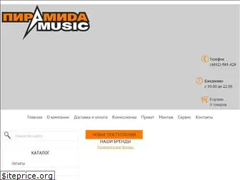 piramida-music.ru