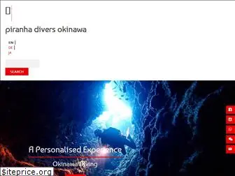 piranha-divers.jp