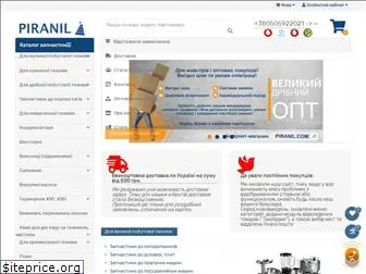 piranil.com