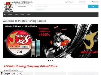 piratesfishingtackle.com