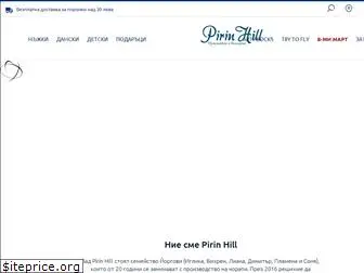 pirinhill.com