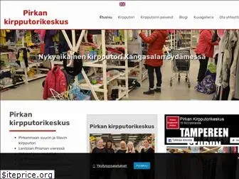 pirkankirpputorikeskus.fi