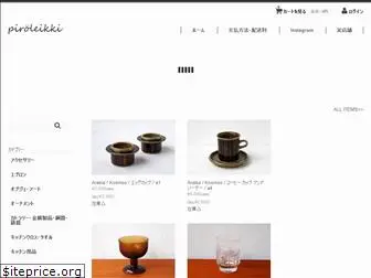 piroleikki.co.jp thumbnail