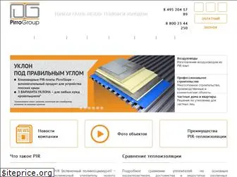 pirrogroup.ru