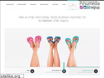 pirsumedia.com