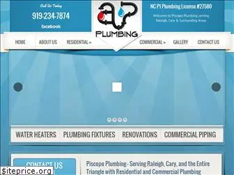 piscopoplumbing.com
