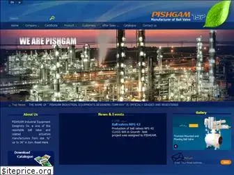 pishgam.co