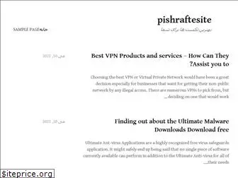 pishraftesite.ir