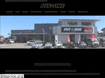 pit-1.com