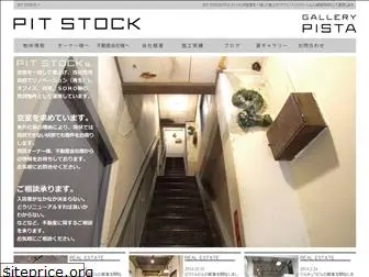 pit-stock.com