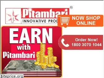 pitambari.com