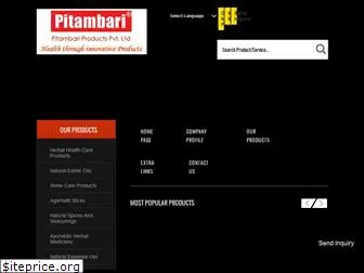 pitambariproducts.com