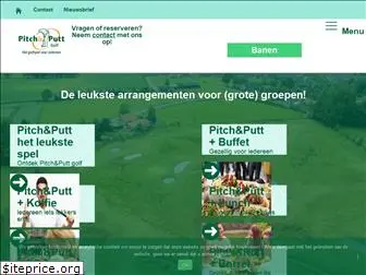 pitch-putt.nl