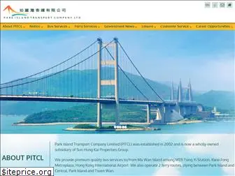 pitcl.com.hk