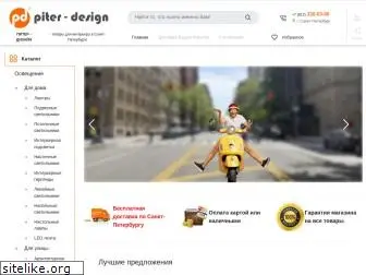 piter-design.ru