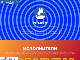 piter.fm