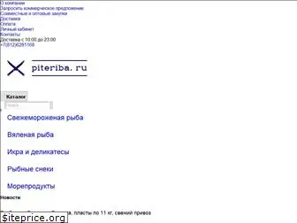 piteriba.ru