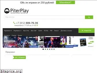 piterplay.com