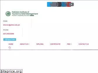 pithm.edu.pk